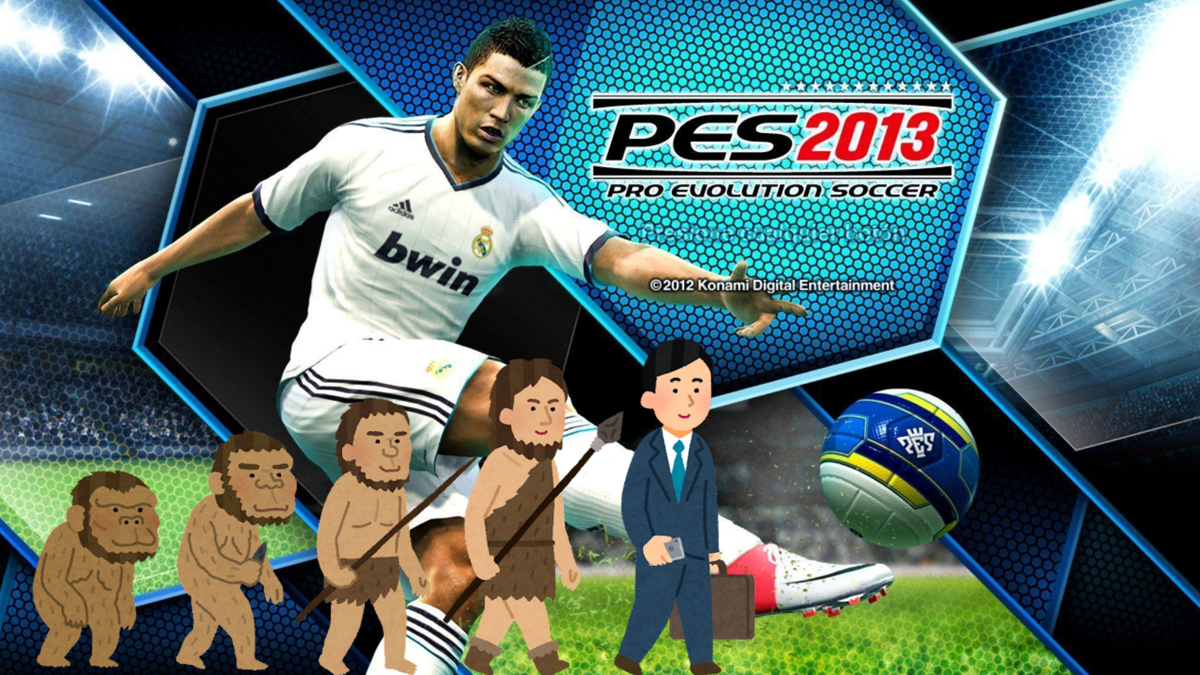 PES & eFootball Evolution: A Journey Through 2001-2025